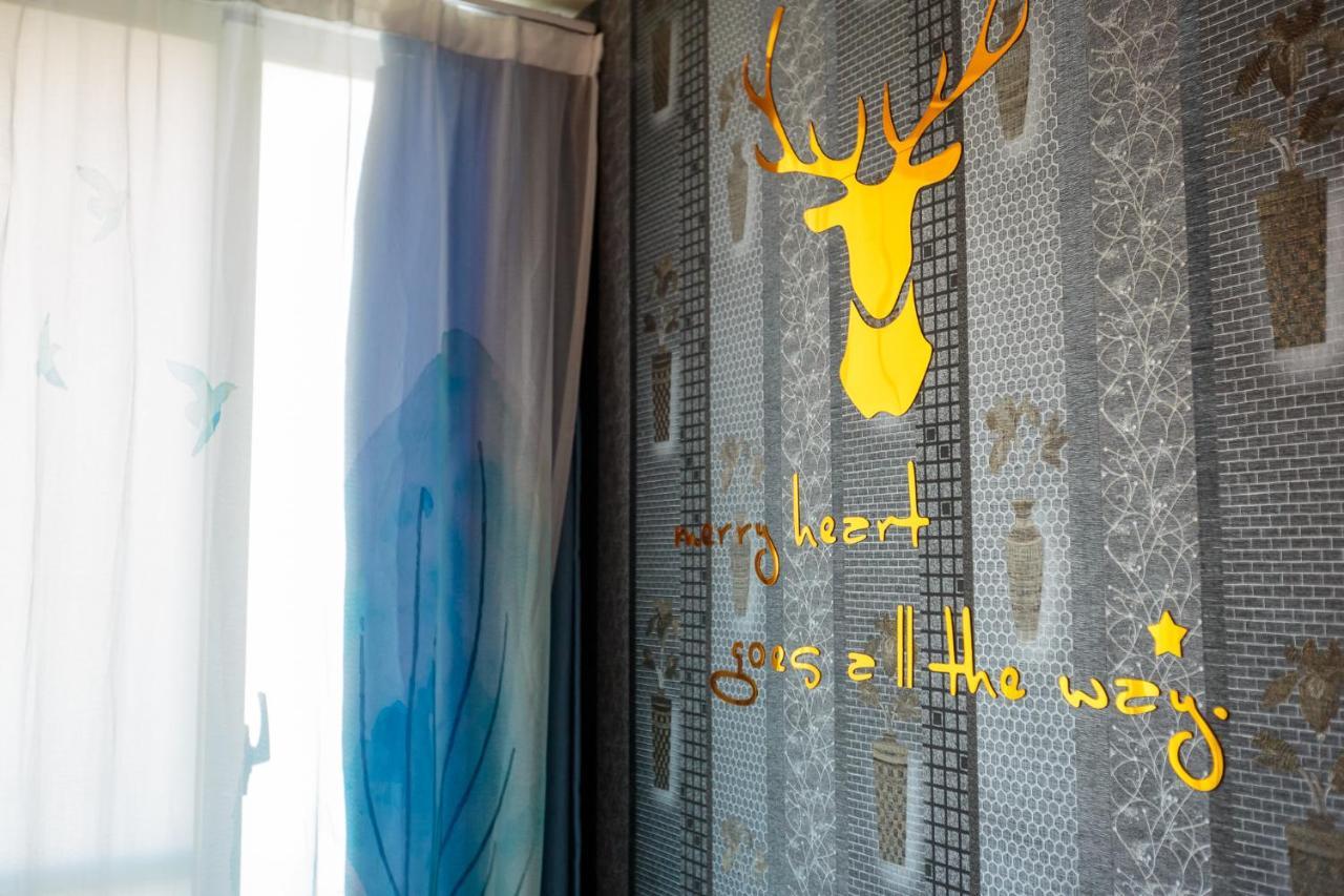 Rara Stay Taichung Quarto foto
